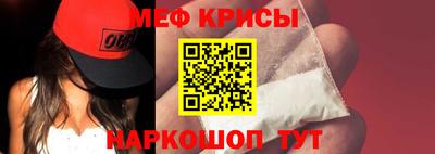 соль курить ск Ливны