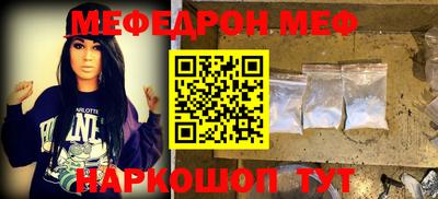 шишки Малоярославец