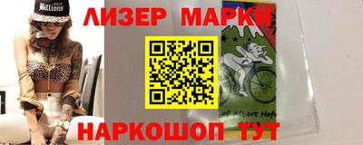 мефедрон VHQ Ликино-Дулёво