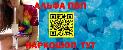 тгк Лесосибирск