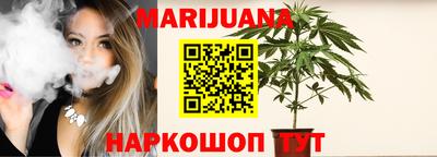 тгк Лесосибирск