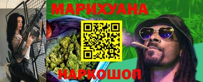мефедрон VHQ Ликино-Дулёво
