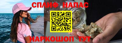 мефедрон VHQ Ликино-Дулёво