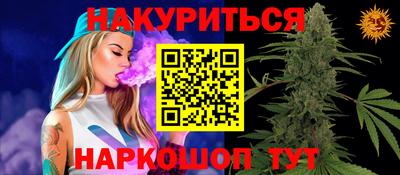 мефедрон VHQ Ликино-Дулёво