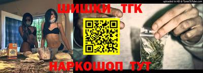 мефедрон VHQ Ликино-Дулёво