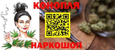мефедрон VHQ Ликино-Дулёво