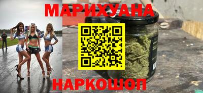 шишки Малоярославец
