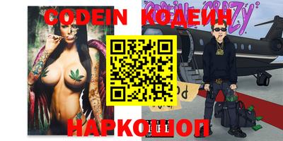 соль курить ск Ливны