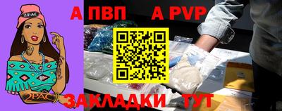 тгк Лесосибирск