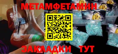 шишки Малоярославец