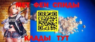 соль курить ск Ливны