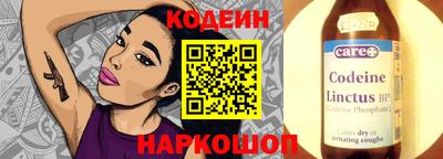 мефедрон VHQ Ликино-Дулёво