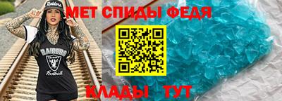 тгк Лесосибирск