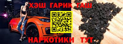 мефедрон VHQ Ликино-Дулёво