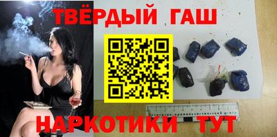 spice Малгобек