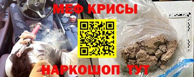 тгк Лесосибирск