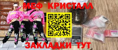a pvp Мариинск