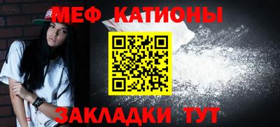 соль курить ск Ливны