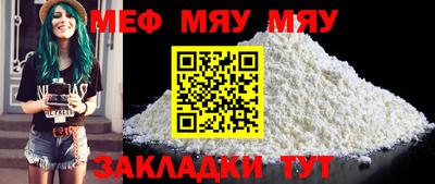 соль курить ск Ливны