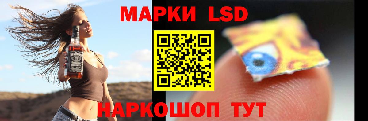 LSD-25 экстази  Вход с VPN  Великий Устюг  ЛСД экстази ecstasy  ЛСД экстази кислота 